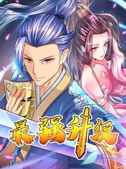 国产视频久久久久久 追光者 最新上线